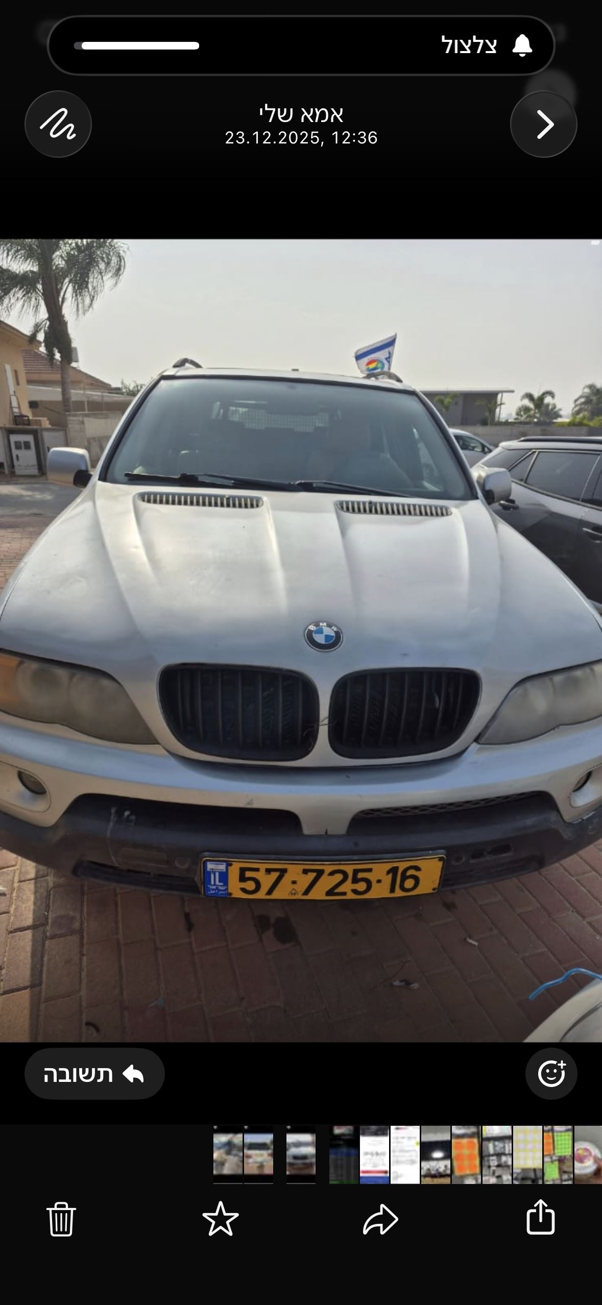 תמונה 2, ב.מ.וו X5 יד 4 2006 | 240000 קמ