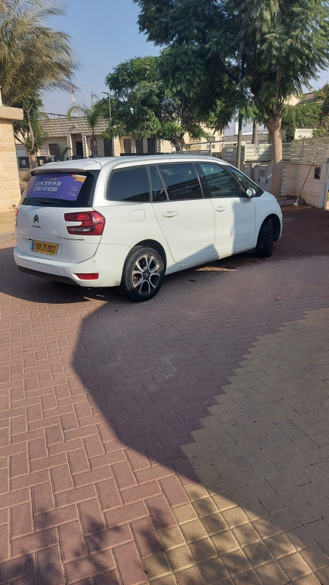 תמונה 2, סיטרואן C4 יד 2 2020 | 100000 קמ