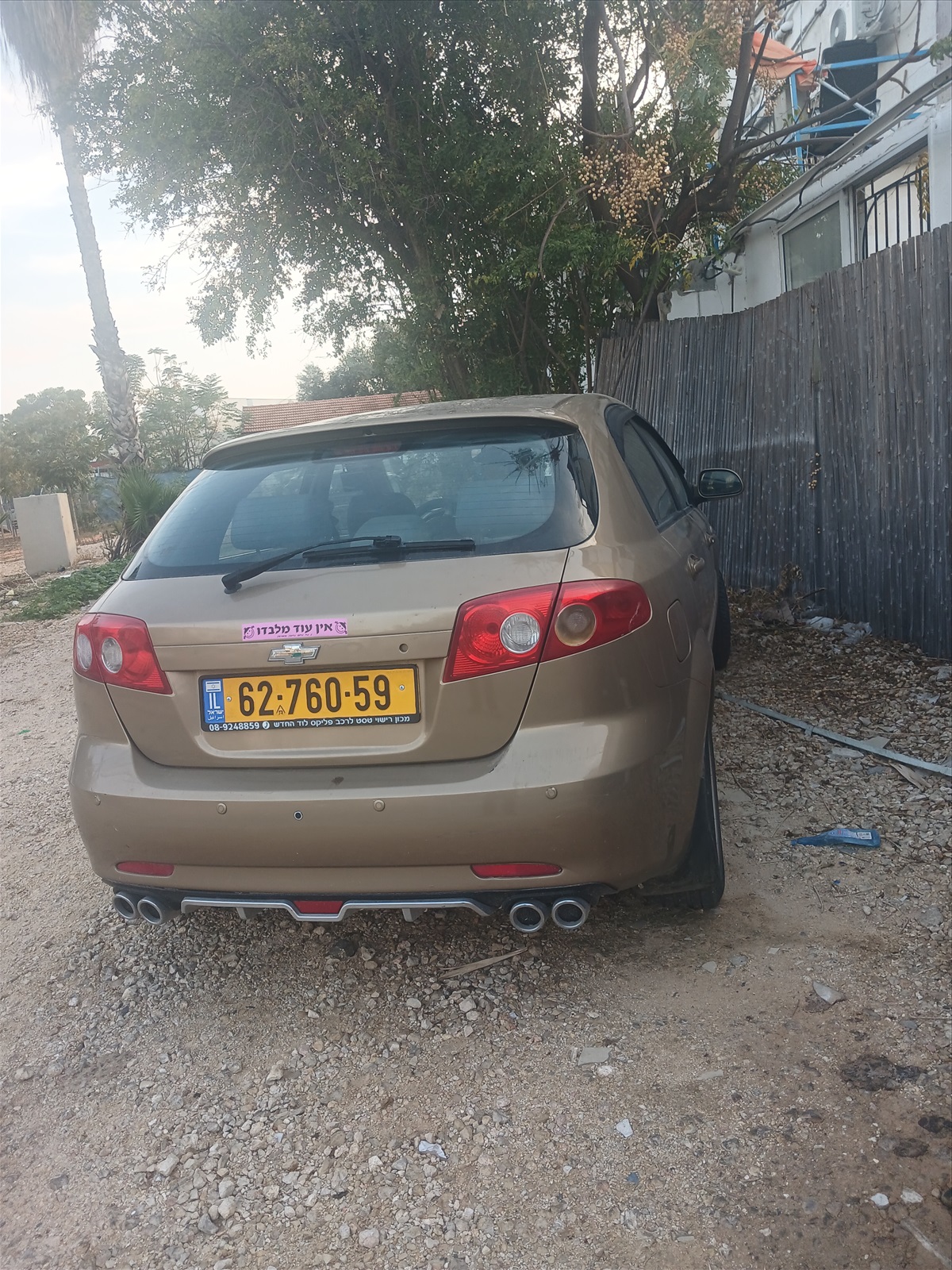 תמונה 3, שברולט אופטרה יד 2 2005 | 87600 קמ