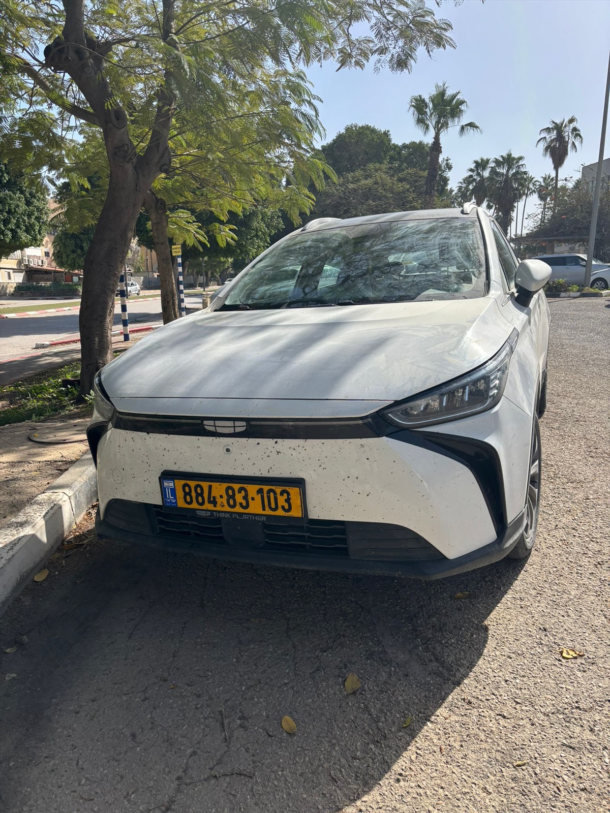תמונה 1, ג`ילי Geometry C pro 350 יד 1 2024 | 40000 קמ