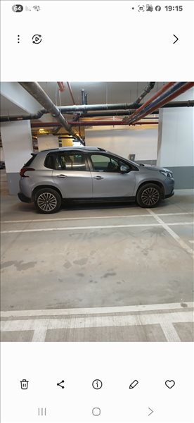 פיג'ו
 2008 2020 יד 2 <br>      