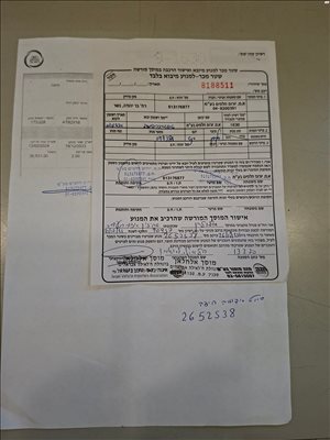 סיאט לאון 2016 יד2 
