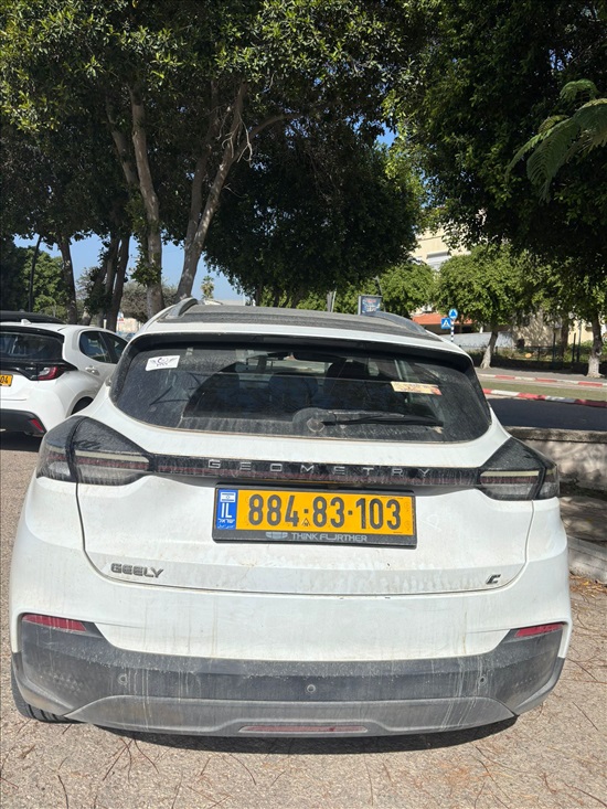 תמונה 2 ,ג`ילי Geometry C pro 350 יד 1 2024 40000 ק"מ