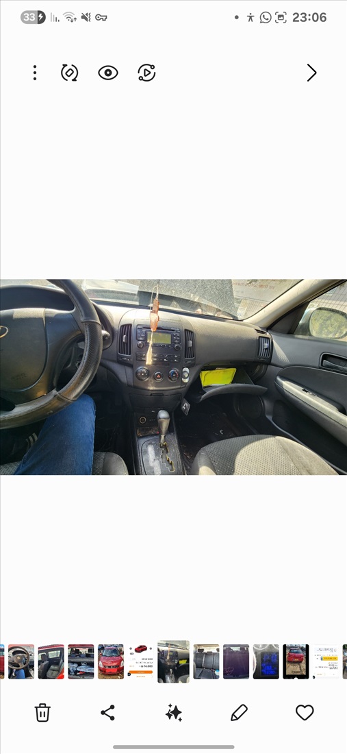 תמונה 5 ,יונדאי i30 יד 4 2010 193000 ק"מ