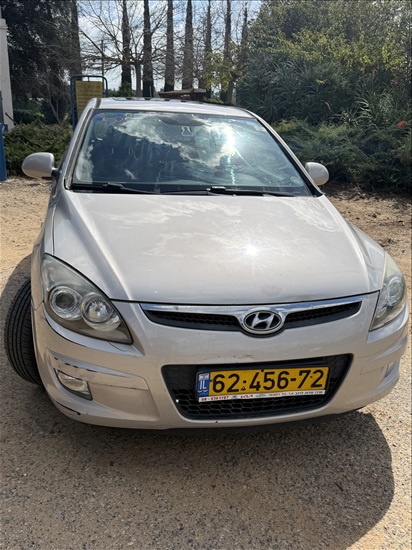 תמונה 2 ,יונדאי i30 יד 1 2010 230000 ק"מ