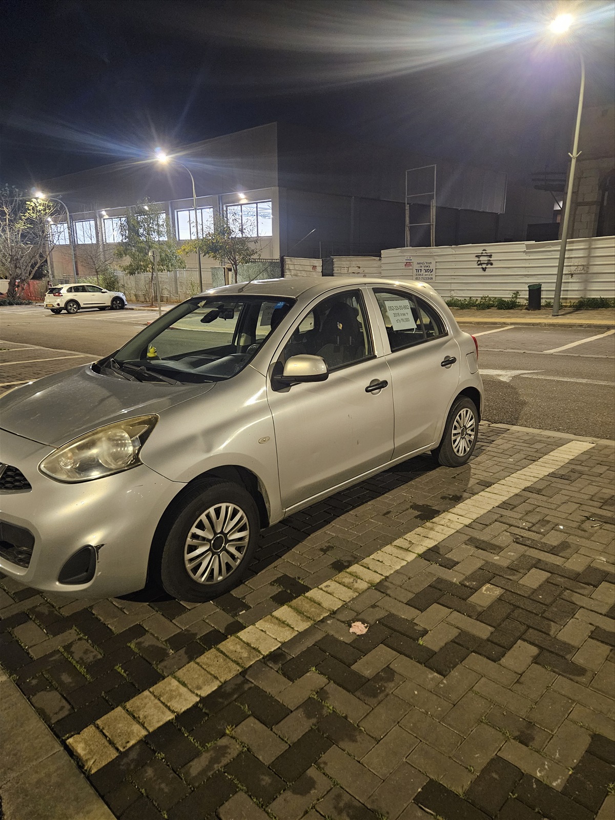 תמונה 3, ניסאן
 מיקרה יד 2 2018 | 76000 קמ