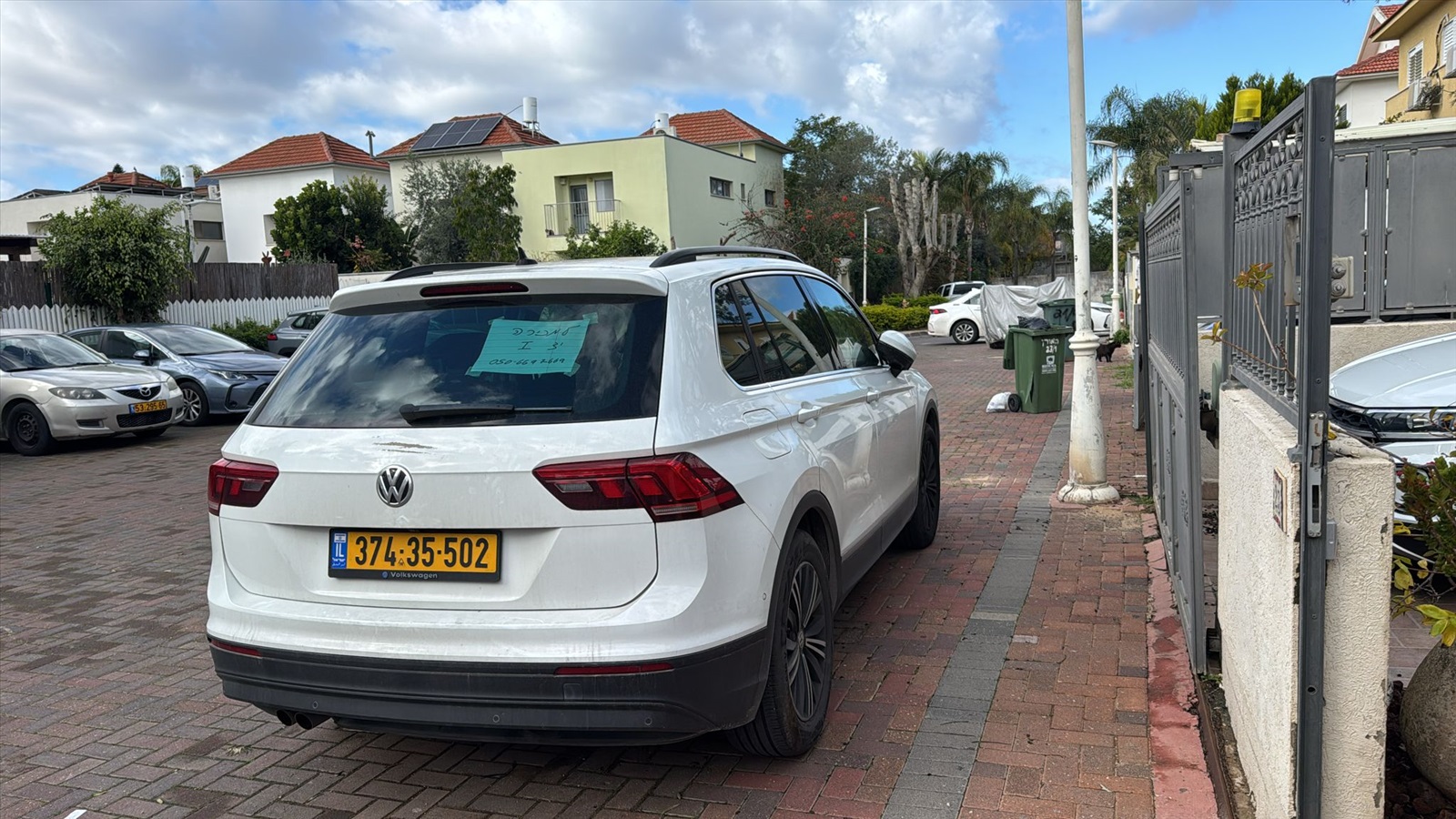 תמונה 2, פולקסווגן טיגואן יד 1 2021 | 76000 קמ