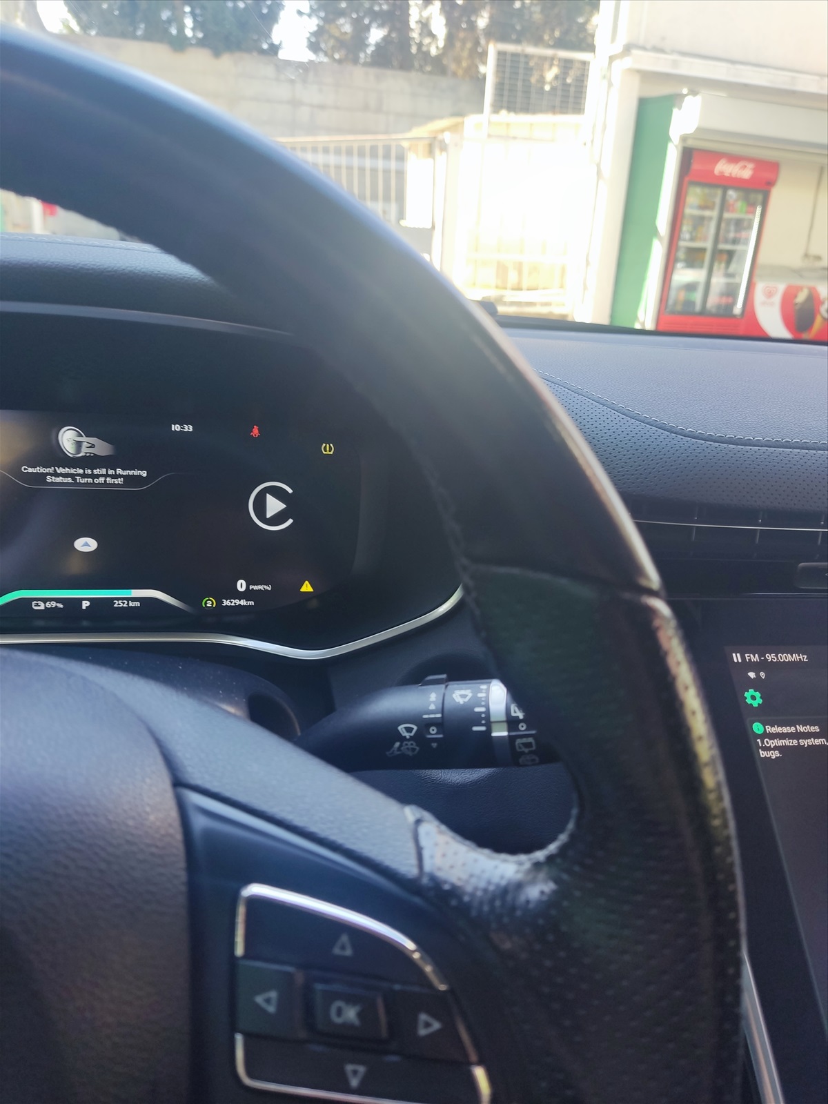 תמונה 2, אם ג`י MG מארוול R יד 1 2024 | 36000 קמ