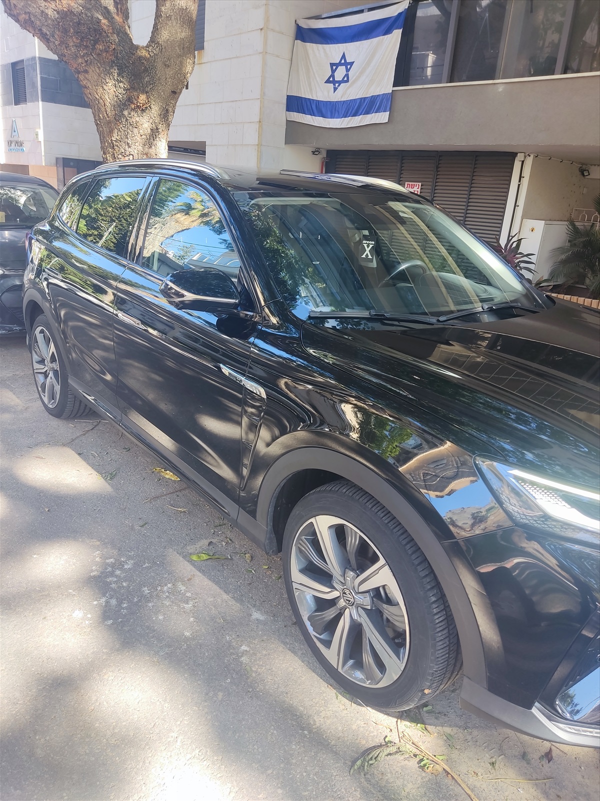 תמונה 1, אם ג`י MG מארוול R יד 1 2024 | 36000 קמ
