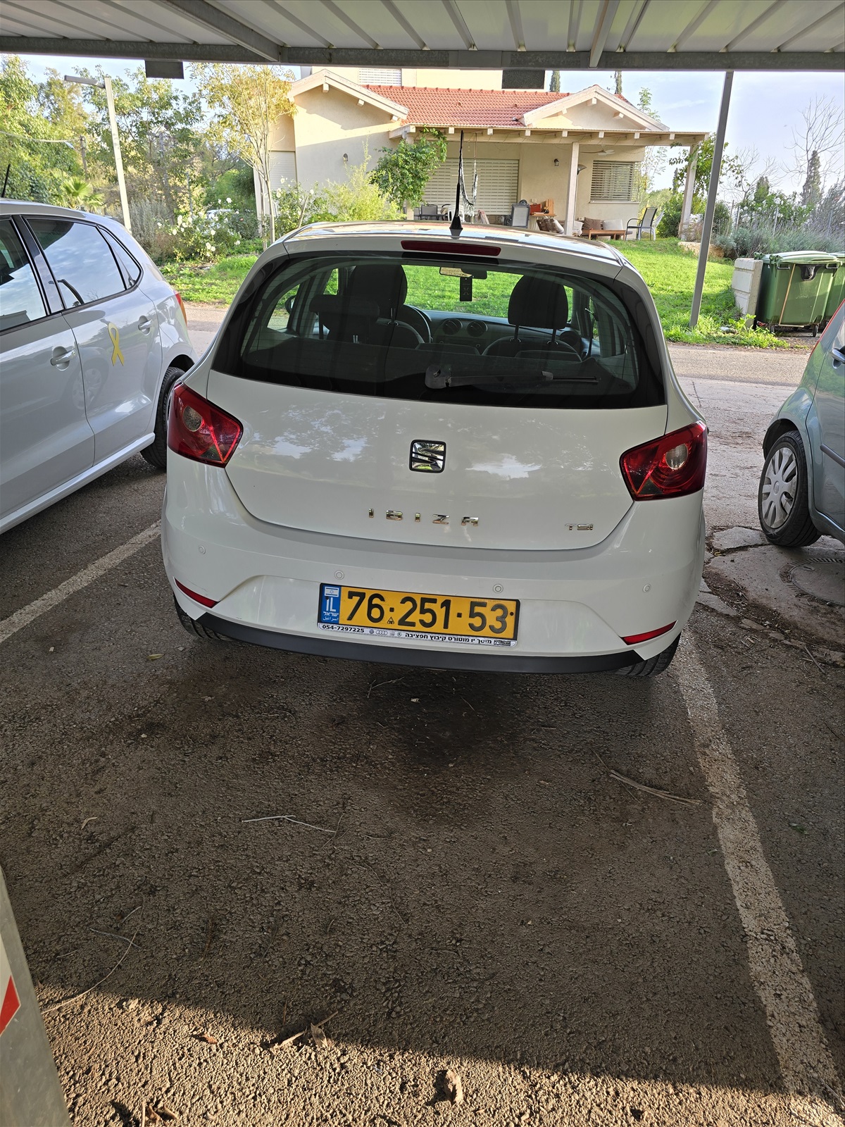 תמונה 2, סיאט איביזה יד 2 2015 | 225000 קמ