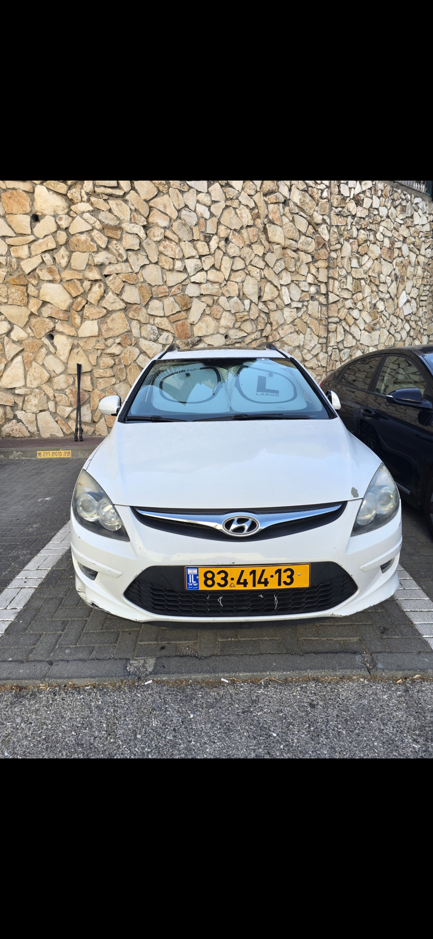 תמונה 2, יונדאי i30 יד 4 2012 | 212000 קמ
