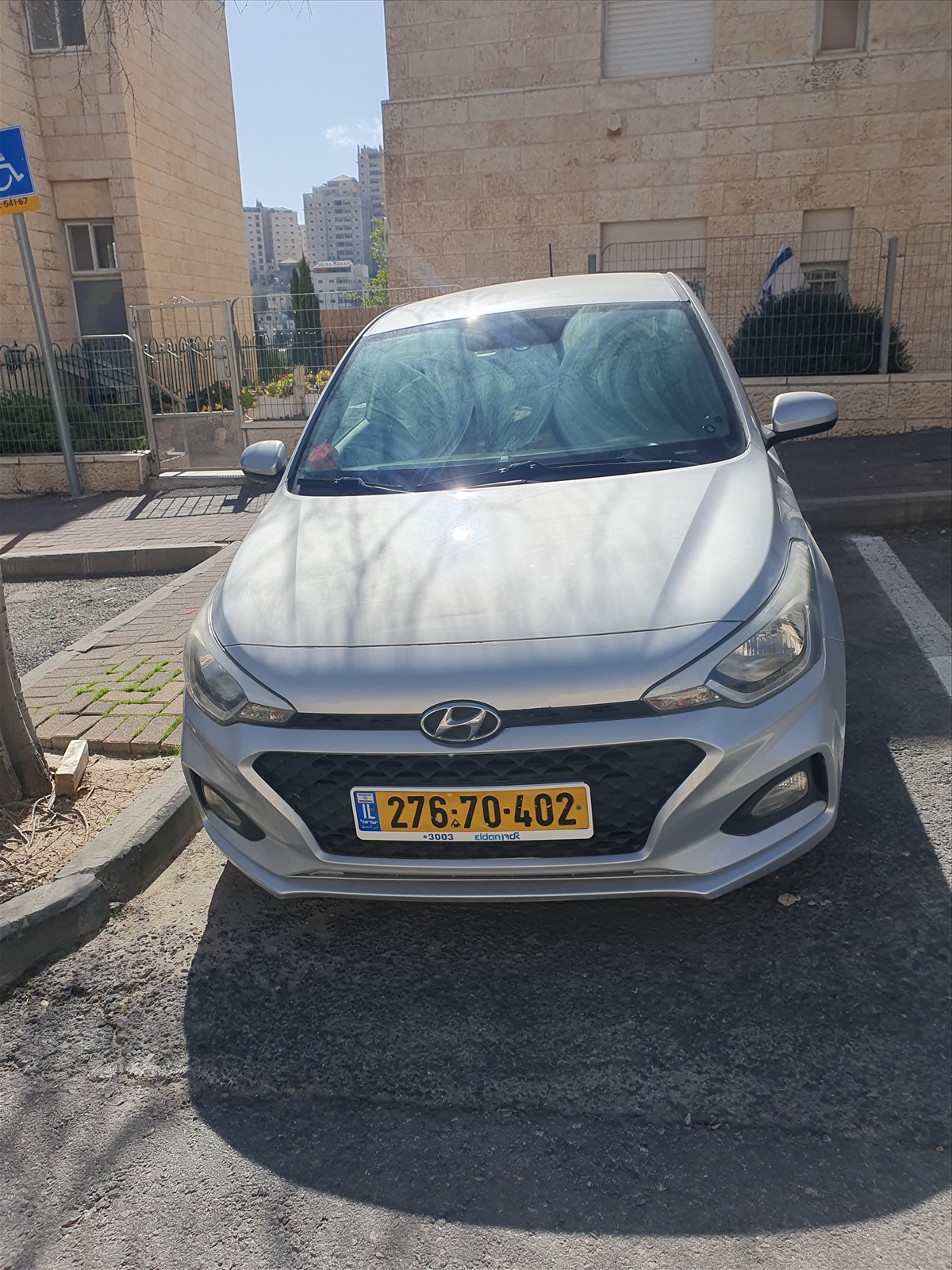 תמונה 4, יונדאי i20 יד 2 2020 | 130000 קמ