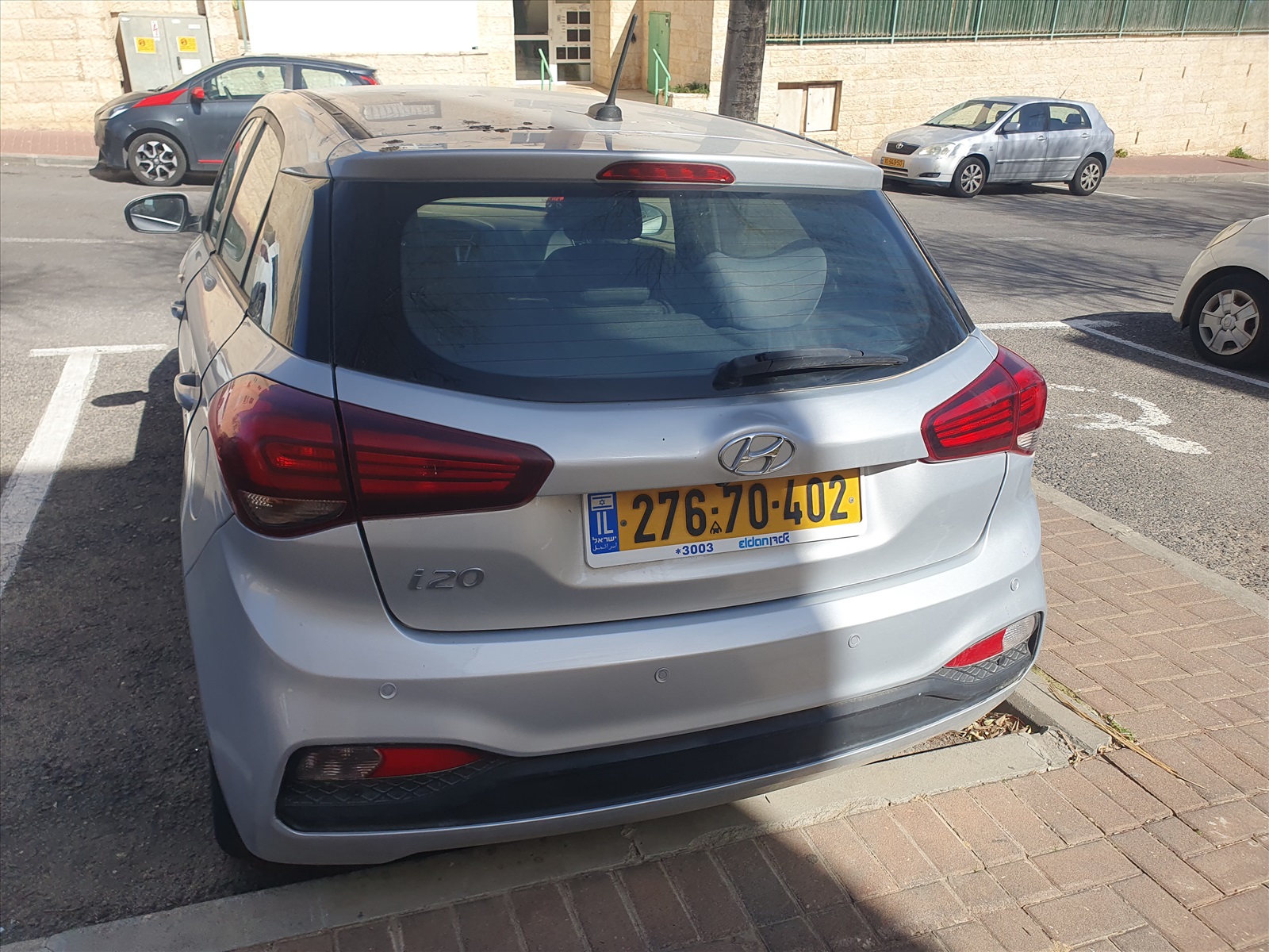 תמונה 2, יונדאי i20 יד 2 2020 | 130000 קמ