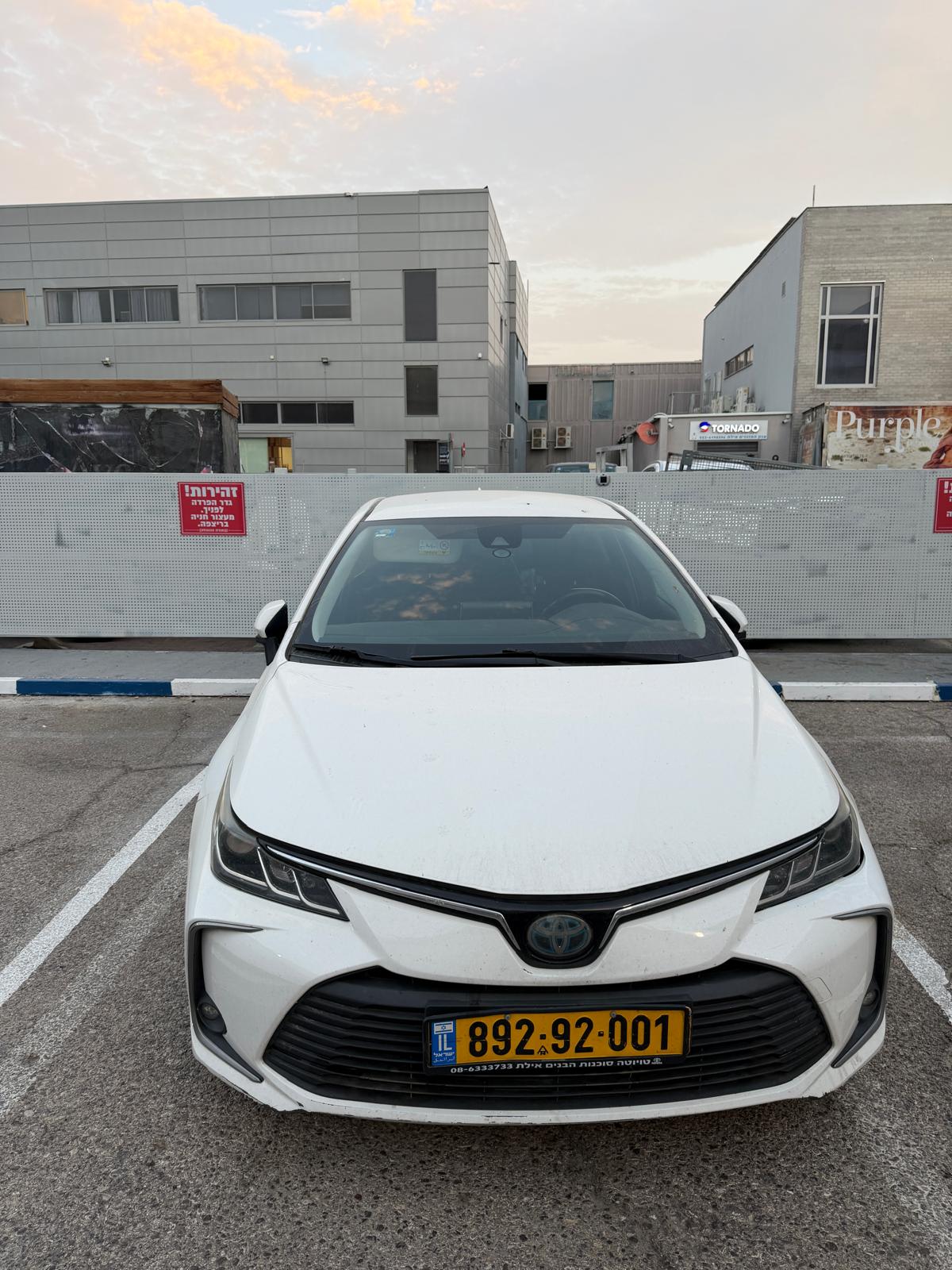 תמונה 1, טויוטה קורולה יד 1 2019 | 0 קמ
