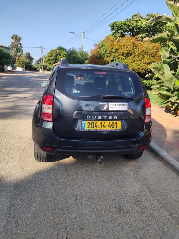 תמונה 3, דאציה
 דאסטר יד 2 2018 | 250000 קמ