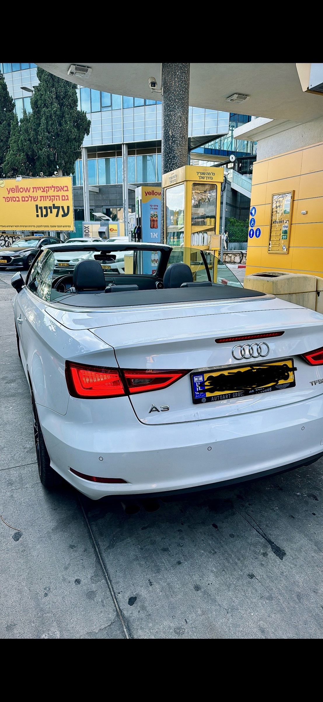 תמונה 1, אאודי A3 יד 2 2016 | 160000 קמ
