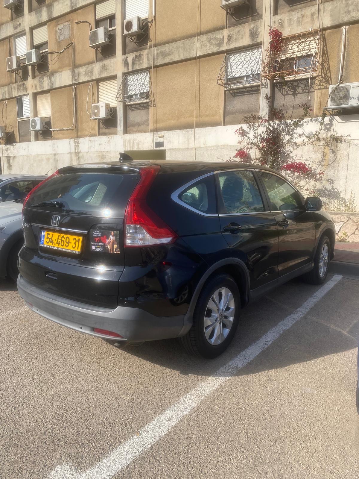 תמונה 1, הונדה CR-V יד 3 2014 | 185000 קמ