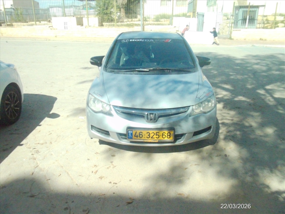 תמונה 1, הונדה סיוויק יד 5 2008 | 204000 קמ