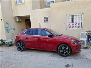 אופל קורסה החדשה 2023 יד 1 <br>      
