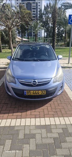 אופל קורסה 2015 יד  1 