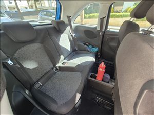 אופל אדם 2018 יד 2 <br>      