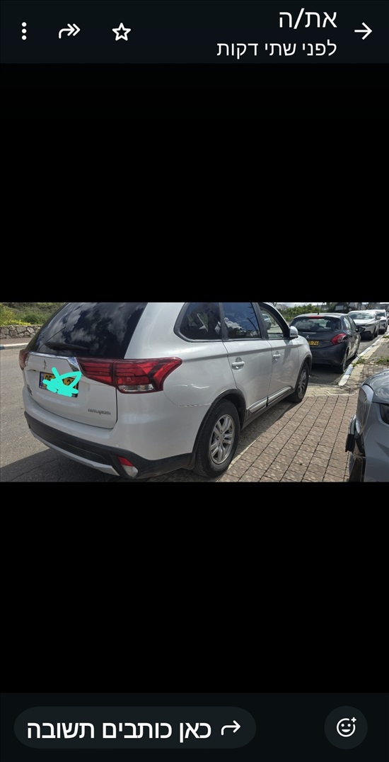 תמונה 4 ,מיצובישי אאוטלנדר יד 2 2017 137 ק"מ