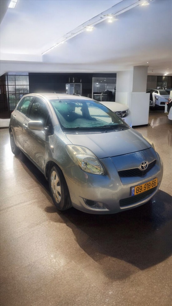 תמונה 2 ,טויוטה יאריס יד 3 2009 16500 ק"מ