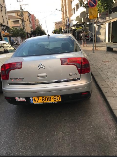 תמונה 1 ,סיטרואן C5 יד 2 2007 80000 ק"מ