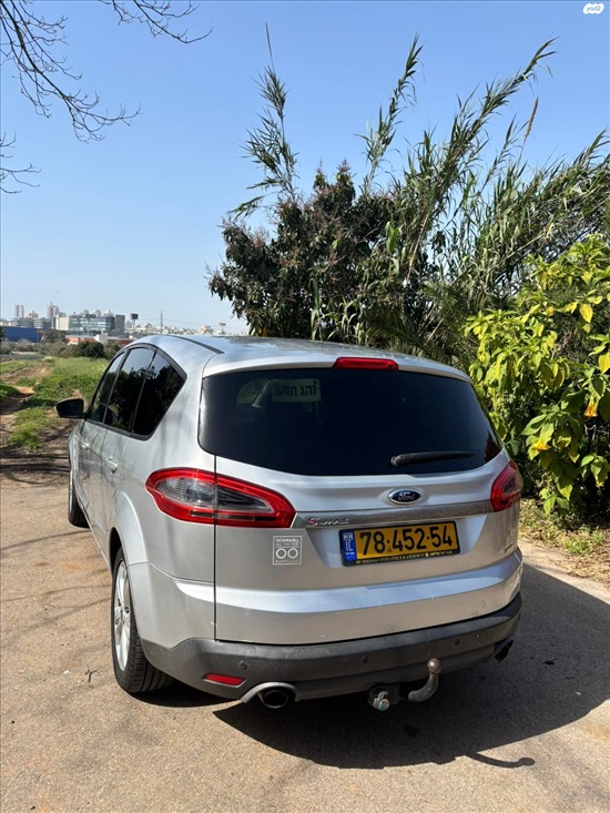 תמונה 3 ,פורד S MAX יד 1 2015 115000 ק"מ