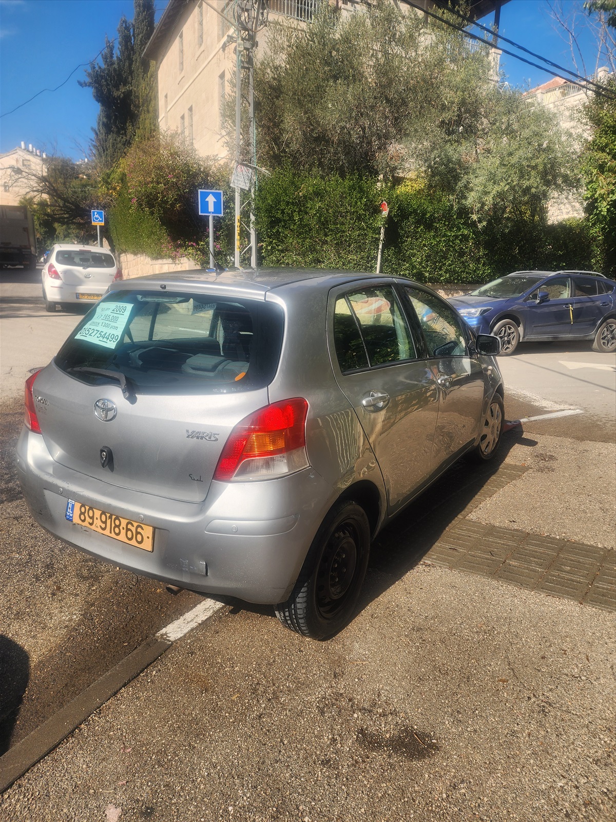 תמונה 4, טויוטה יאריס יד 3 2009 | 16500 קמ