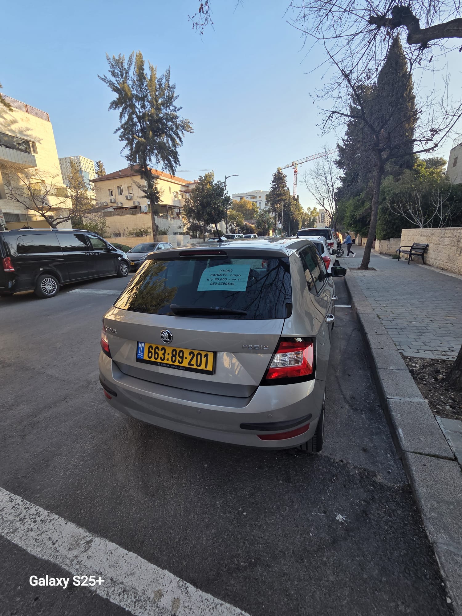 תמונה 2, סקודה פאביה יד 2 2019 | 96000 קמ