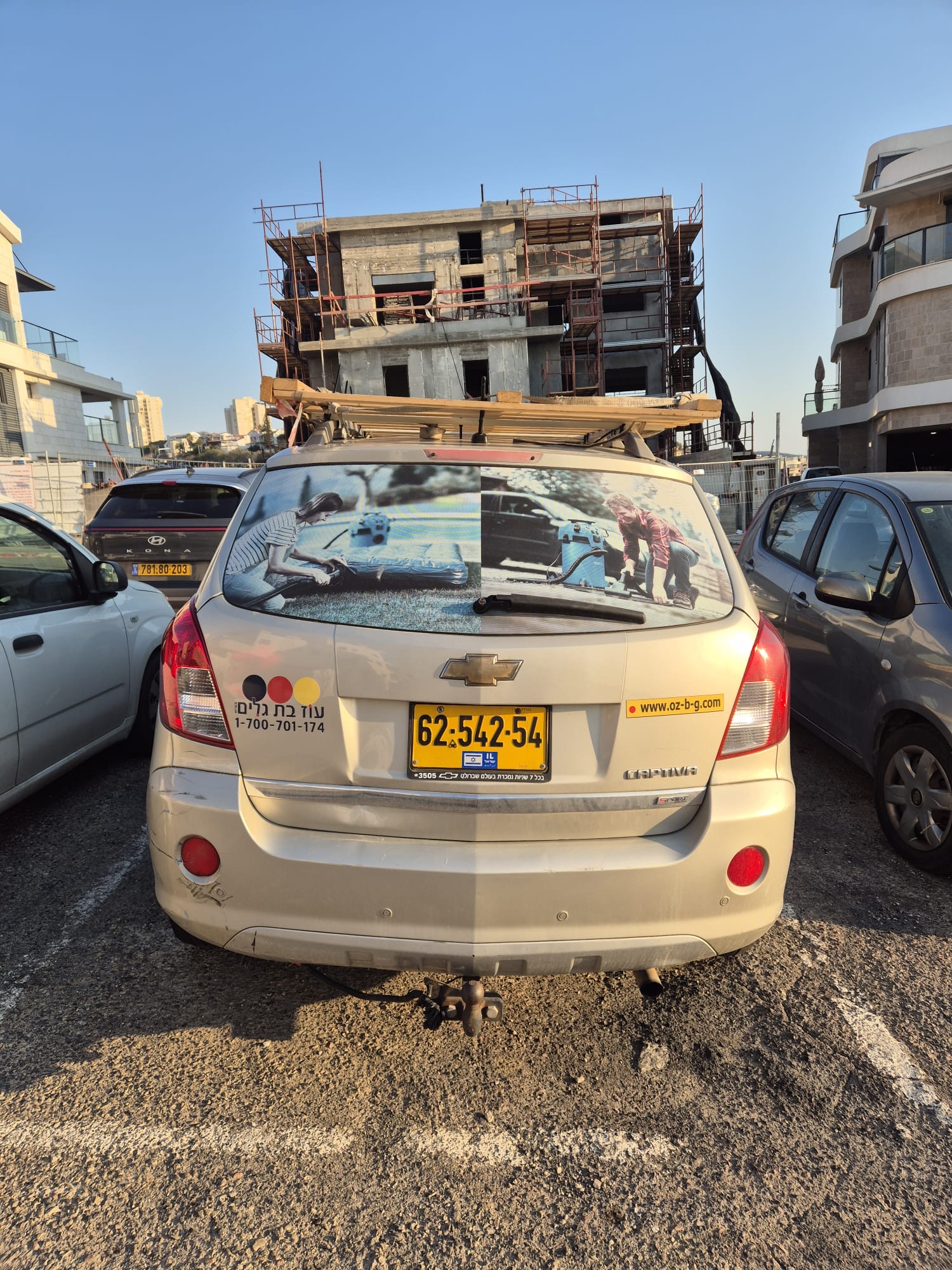 תמונה 2, שברולט קפטיבה יד 1 2014 | 290000 קמ