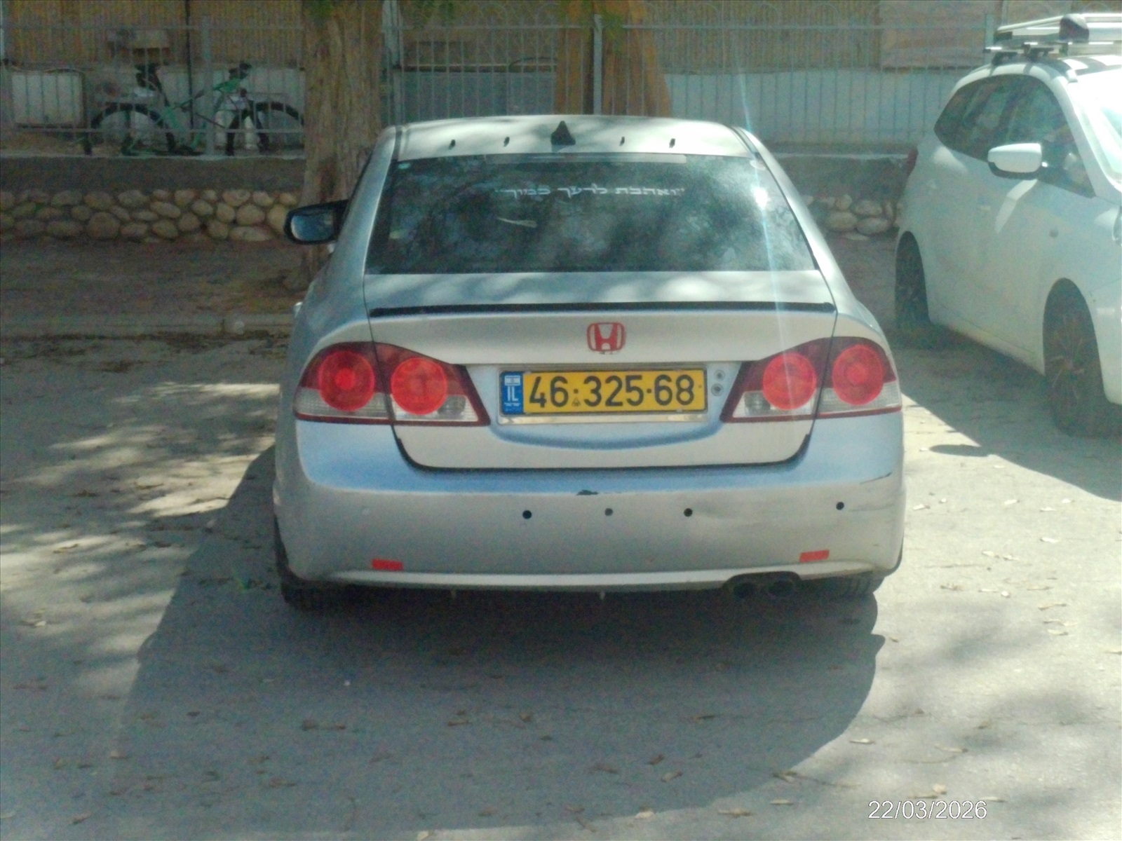 תמונה 4, הונדה סיוויק יד 5 2008 | 204000 קמ