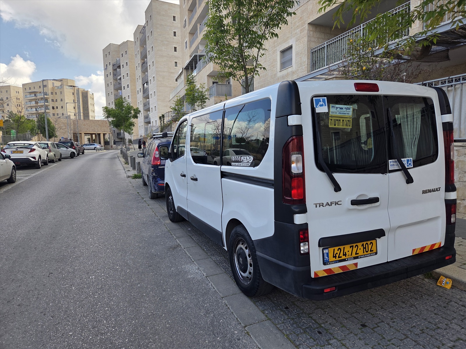 תמונה 3, רנו 11 יד 1 2021 | 68000 קמ
