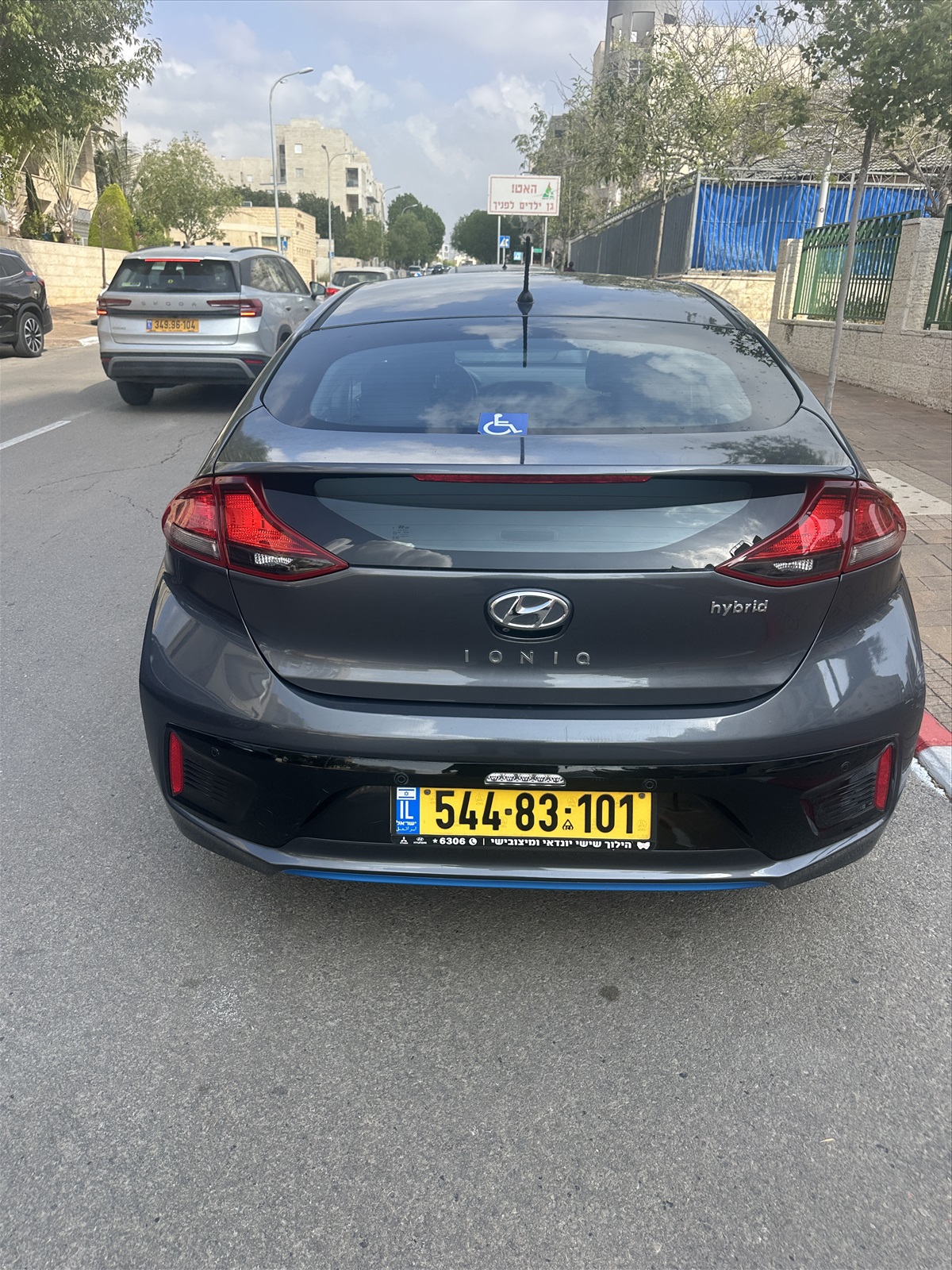 תמונה 3, יונדאי איוניק יד 2 2019 | 198000 קמ