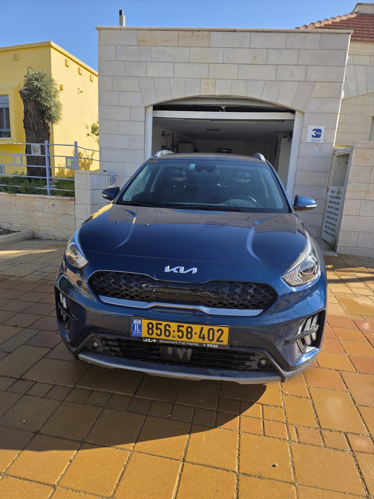 תמונה 2, קיה נירו הייבריד יד 2 2022 | 59468 קמ