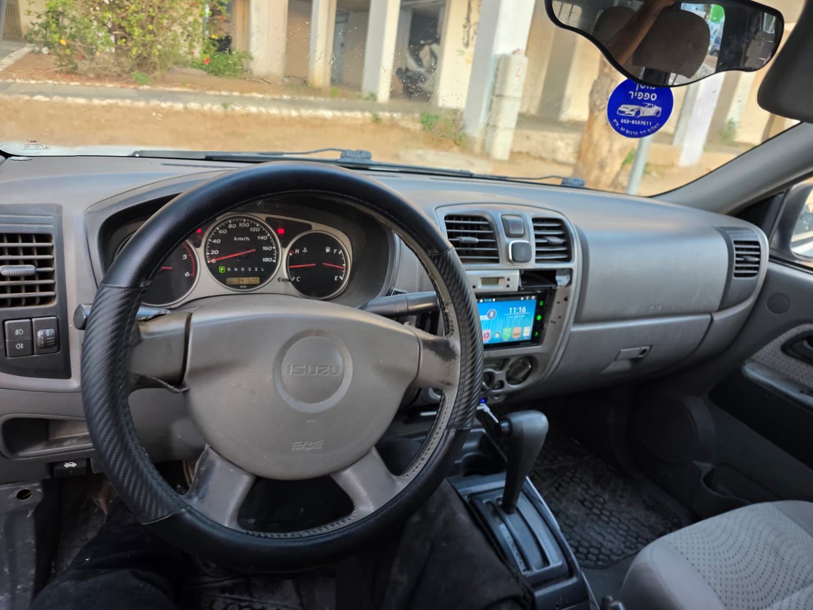 תמונה 3, איסוזו טרופר יד 4 2007 | 340000 קמ