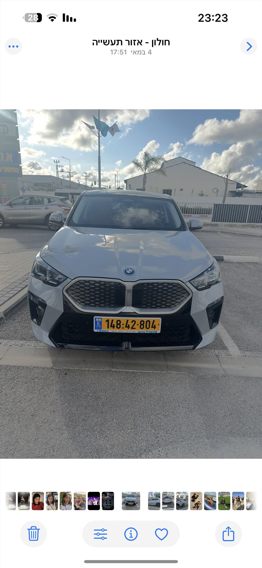 תמונה 1, ב.מ.וו iX2 יד 1 2025 | 25000 קמ