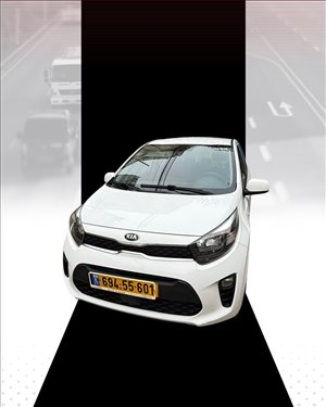 קיה פיקנטו 2019 יד2 