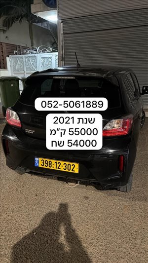 מיצובישי ספייס סטאר 2021 יד2 