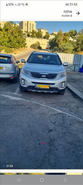 קיה סורנטו 2015 יד 4 <br>      