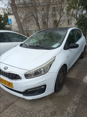 קיה סיד 2016 יד 3 <br>      