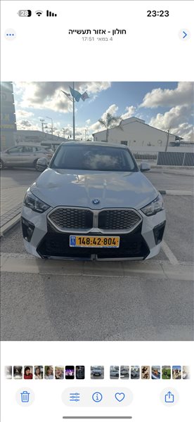 ב.מ.וו iX2 2025 יד2 