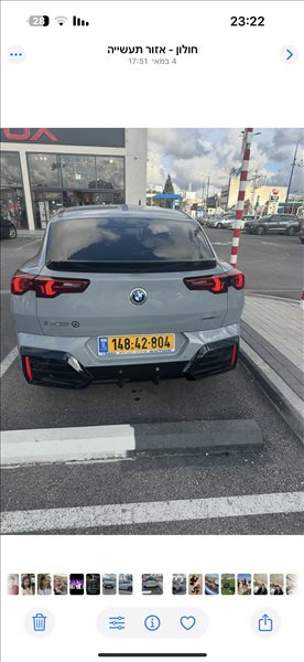 ב.מ.וו iX2 2025 יד 1 <br>      