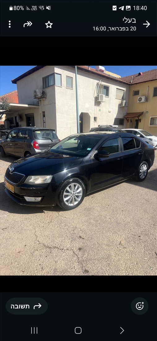 תמונה 1 ,סקודה אוקטביה יד 4 2017 195000 ק"מ