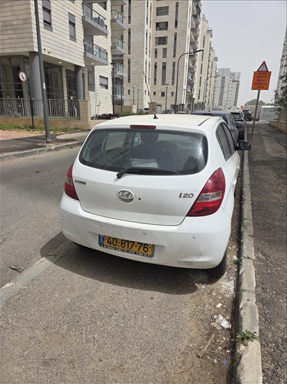 תמונה 2 ,יונדאי i20 יד 6 2011 261000 ק"מ