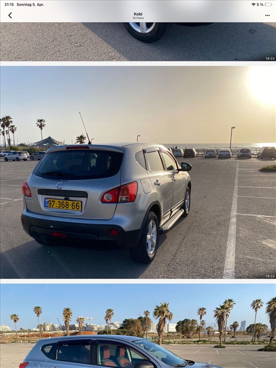 תמונה 6 ,ניסאן
 קשקאי יד 4 2008 165000 ק"מ