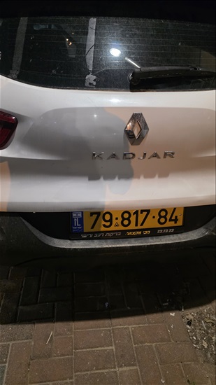 תמונה 1 ,רנו קדג`אר יד 2 2017 140000 ק"מ