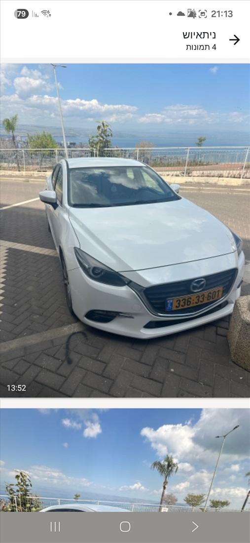 תמונה 2 ,מאזדה 3 יד 1 2018 120000 ק"מ
