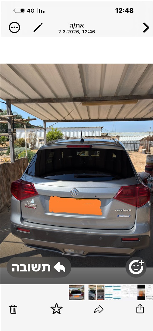 תמונה 7 ,סוזוקי ויטרה יד 1 2021 43000 ק"מ